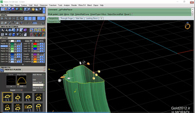 آموزش ماتریکس پیشرفته